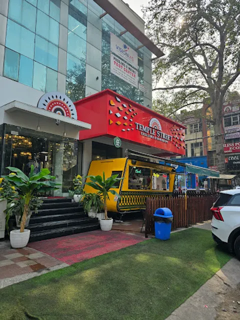Temple Street - Rajinder Nagar Delhi - Pure Veg Restaurant