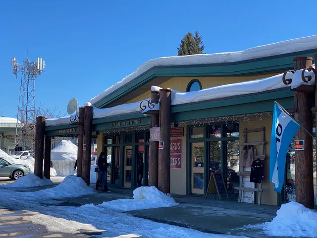 McCall Christmas House