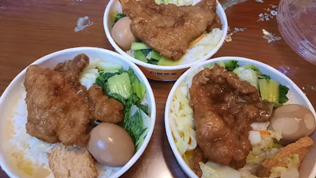 Taiwan Railway Bento No. 2