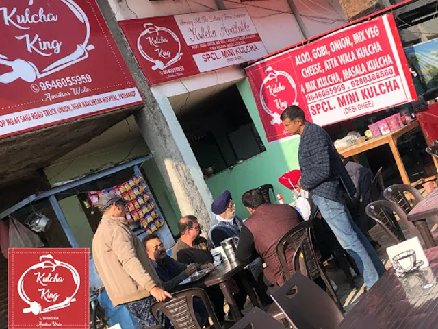 Kulcha King Pathankot
