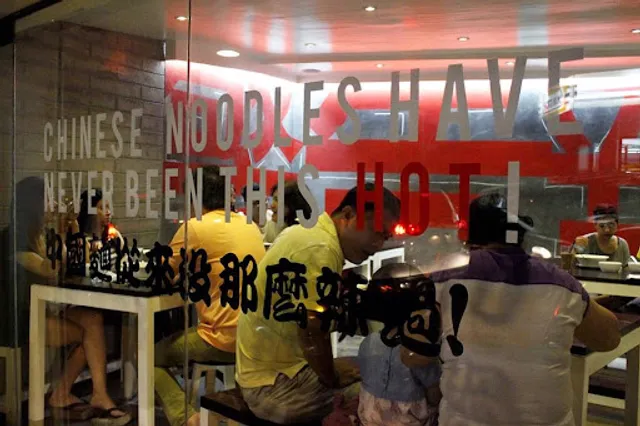 Caution Hot! 警告辣 Spicy Noodle House