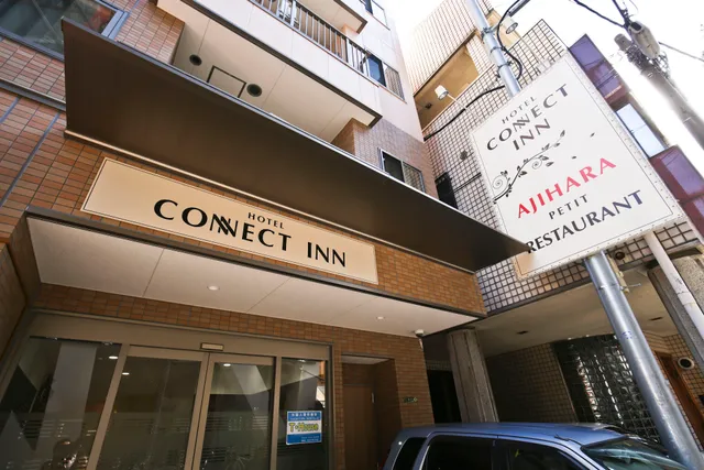 コネクトイン(CONNECT INN)鶴橋