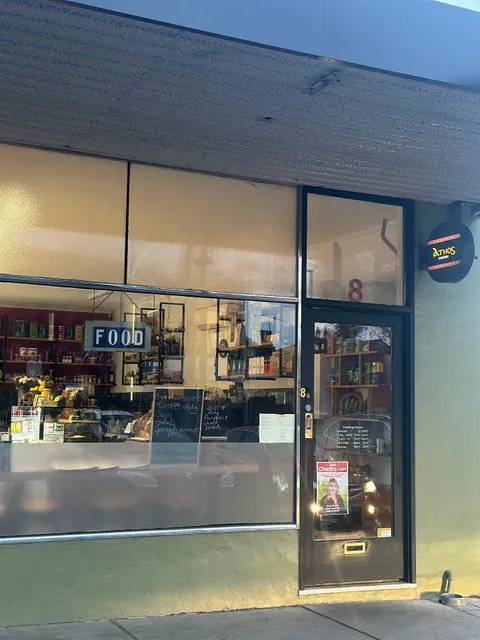 Athos Cafe Deli