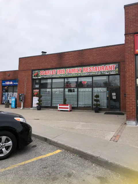 Scarlet Ibis Family Restaurant