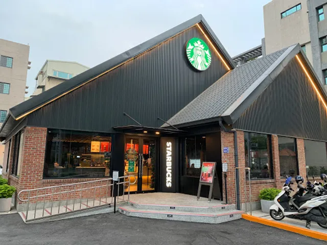 STARBUCKS Bo’ai Huaxia Shop