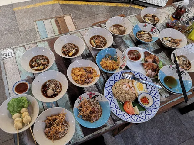 Boat Noodle - AEON Bandaraya Melaka