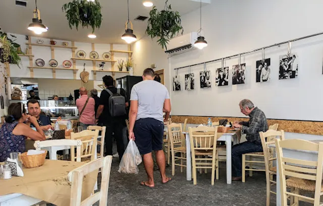 Merianos Greek Restaurant