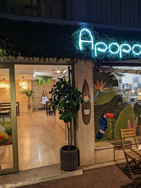 Apopo - Poké Bowl Antibes