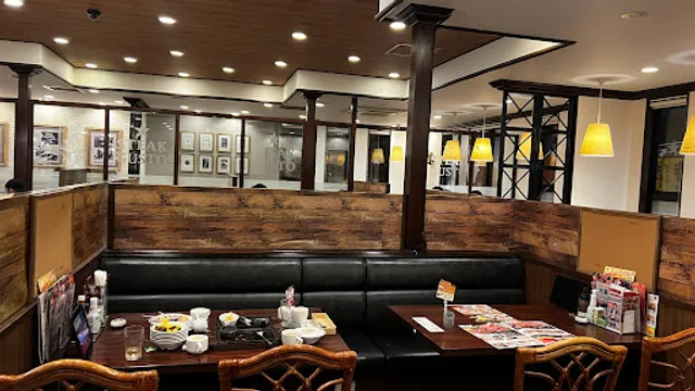 ステーキガスト 東大分店