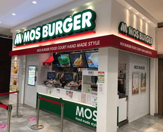 Mos Burger - Aeon Mall Kawaguchi Maekawa