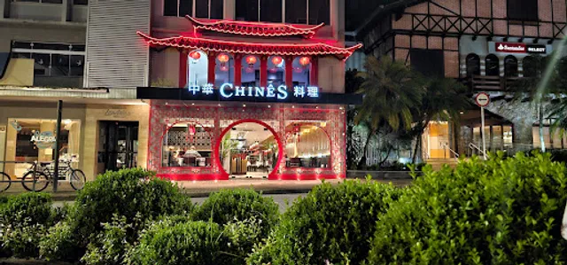 Restaurante Chinês