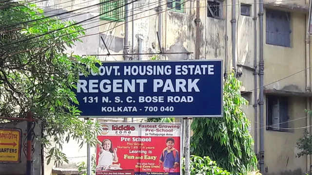 Regent Park Residents' Association Complex