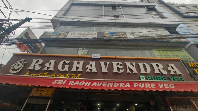 Sri Raghvendra Pure Veg