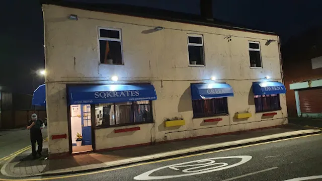Sokrates Greek Taverna (Horwich)