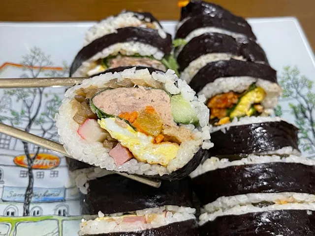 가원김밥