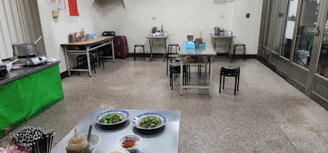 Shang Hao Chi Beef Soup