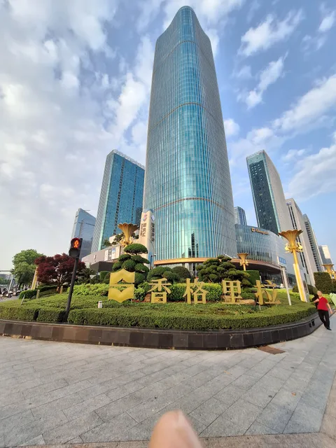 Yiwu Manxin Hotel International Trade City