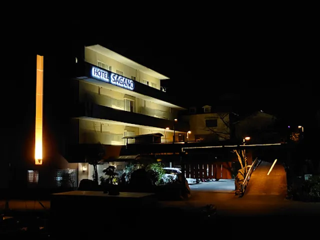 Hotel Sagano