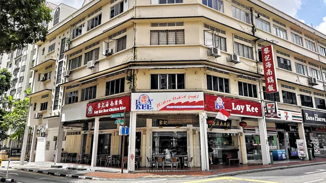 Loy Kee Best Chicken Rice