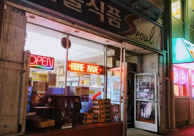 First Korean Market