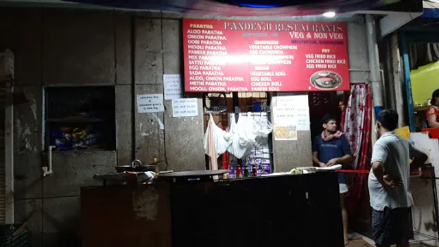 Pandey ji restaurent