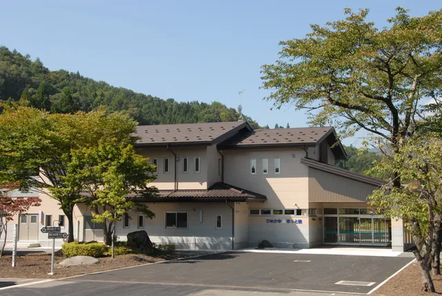 Yakuishi Kurpark Himekayu