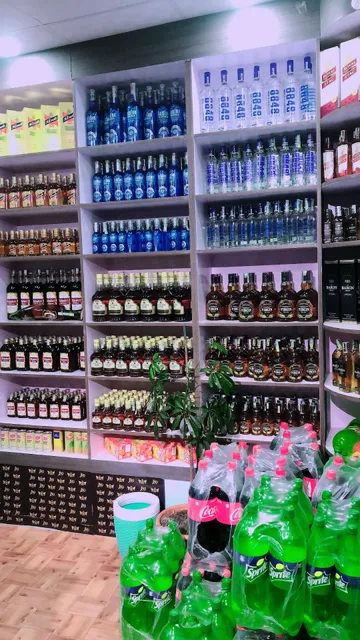 kallabari_nagarjun_khaja_ghar