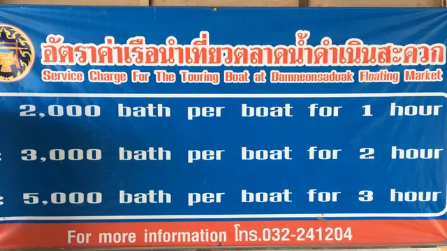 Taluang Pier水上市场