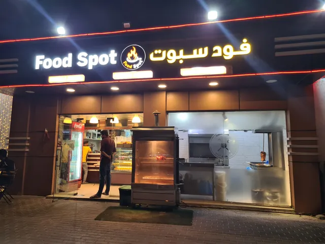 Food spot