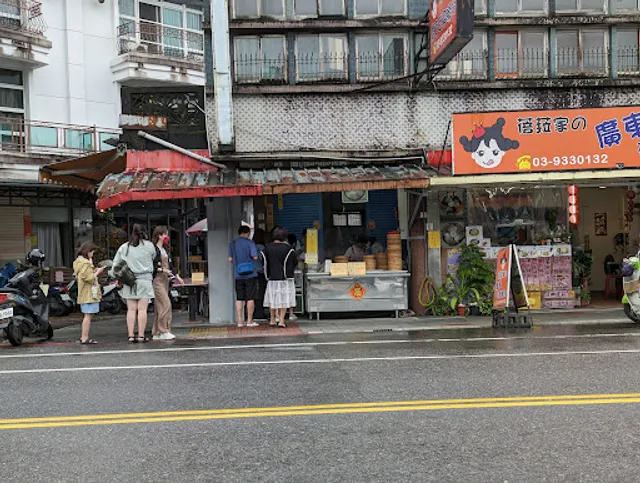 Just Fresh Meat Dumplings