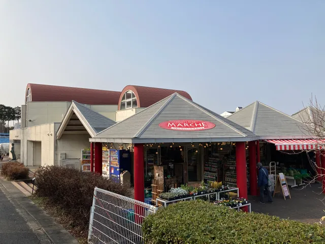 Togokusan Fruits Park Shop
