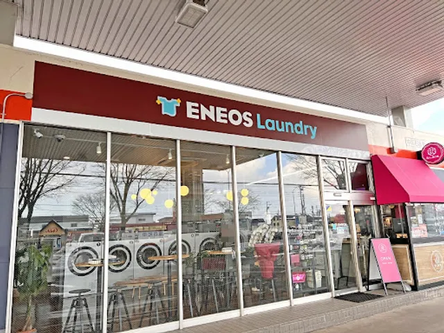 北からの贈り物 苫小牧沼ノ端店