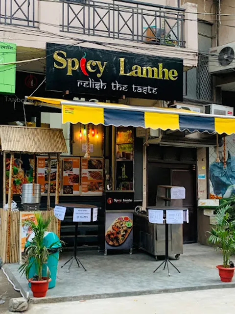 Spicy Lamhe