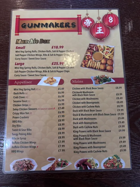 Emperor 8 Takeaway The Gunmakers Arms