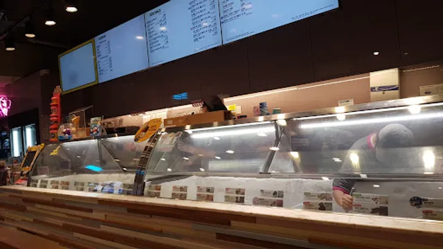 배스킨라빈스 면목역