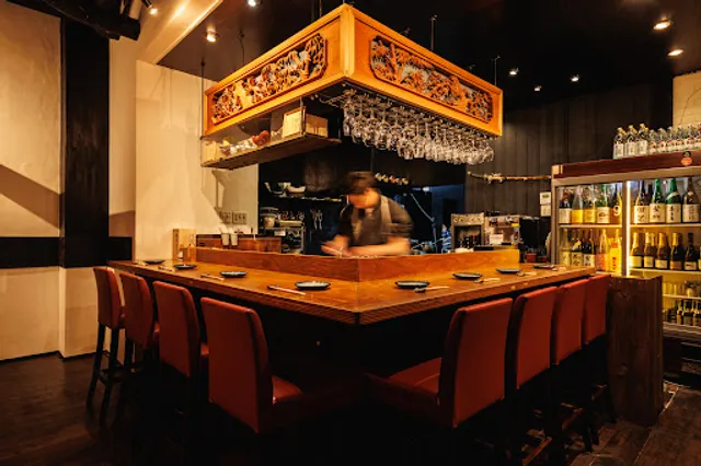 Rice and Grapes Shingen Liquor Store