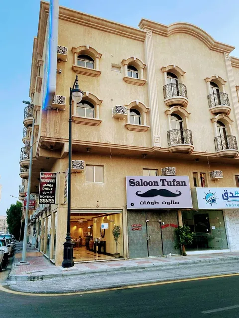 Rest Time 2 Furnished Apartments