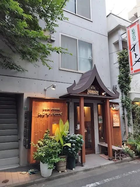 tai restaurant suksabay kokubunji