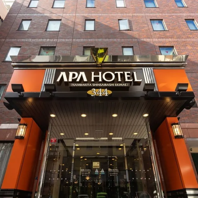 APA Hotel (Namba Kita Shinsaibashi Ekimae)