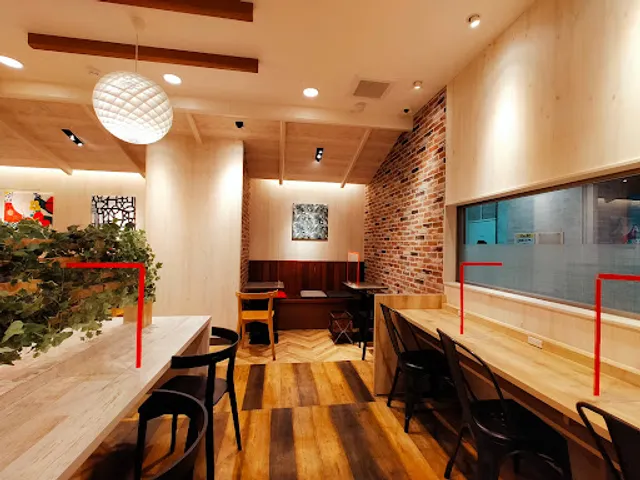 Little Mermaid Shinden