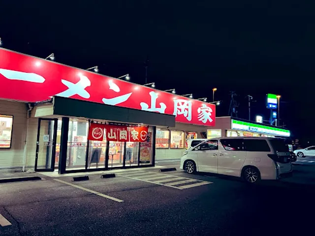 Ramen Yamaokaya Saitama Miyamae shop