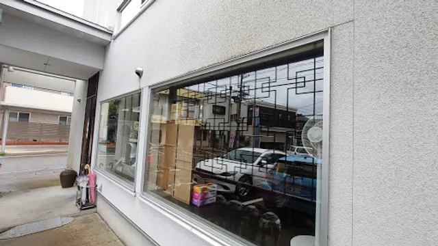 中華ダイニング深本