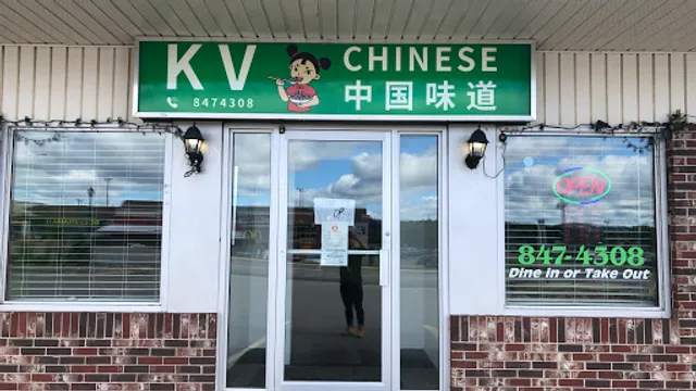 KV CHINESE