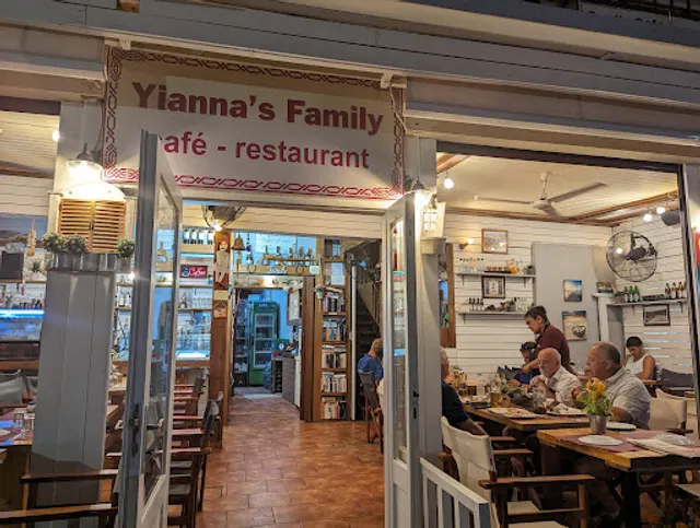 Family snack bar restaurant