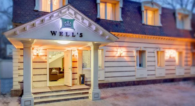 Well Sleep Hotel - Тихий уголок для отдыха и сна (Гостиница в Алматы)