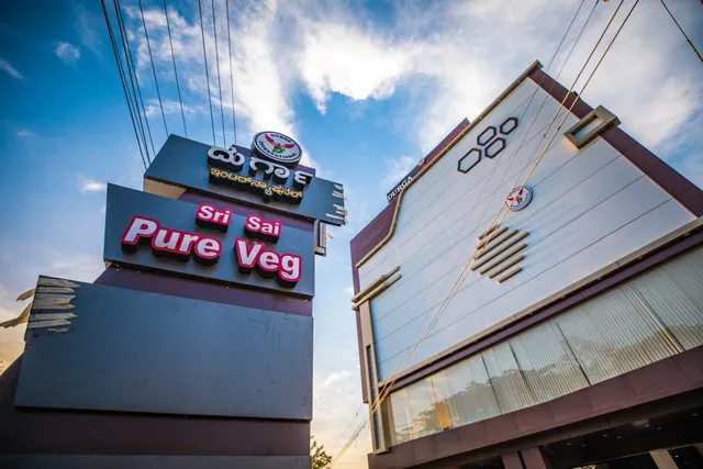 Capital O 35621 Hotel Durga International