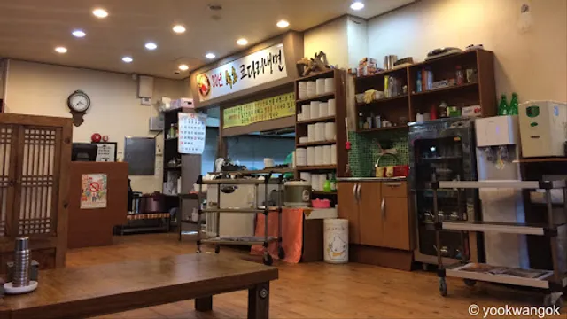 속초코다리면옥