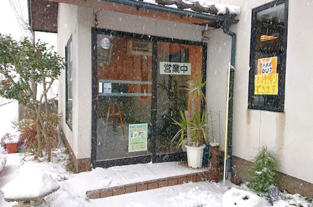 うまいもの処 しま崎