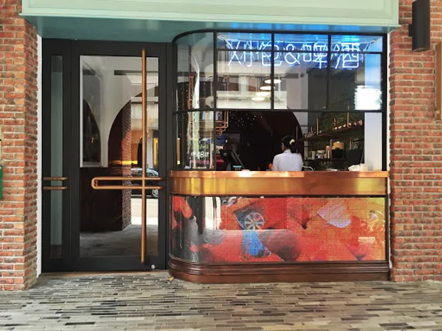 騷包SaoBao Bar&Kitchen