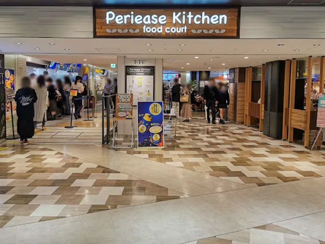 Go Go Curry Perie Chiba Shop